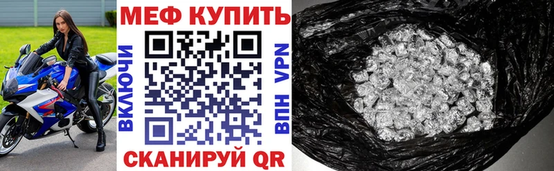 Наркота Ельня гидра сайт  МЕФ  СОЛЬ  Псилоцибиновые грибы  Гашиш  Канабис  КОКАИН 