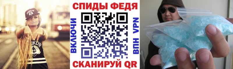 нарко площадка телеграм  Ельня  АМФЕТАМИН Розовый 