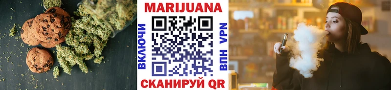 KRAKEN сайт  Ельня  это какой сайт  Cannafood конопля 