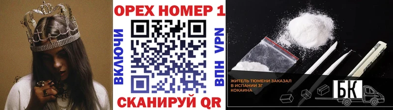 Кокаин 98%  Ельня 
