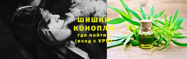 кокаин Арсеньев