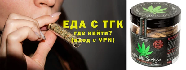 а пвп мука Семилуки