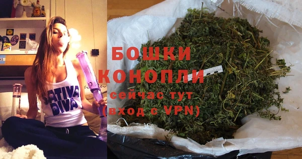 кокаин Арсеньев