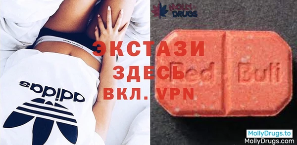 кристаллы Аркадак