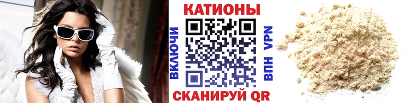 МЕФ мука Ельня